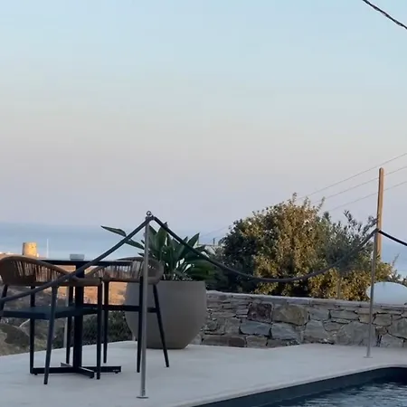 شقة فندقية Sohoros